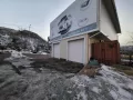 Миниатюра 11