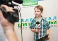 Миниатюра 2