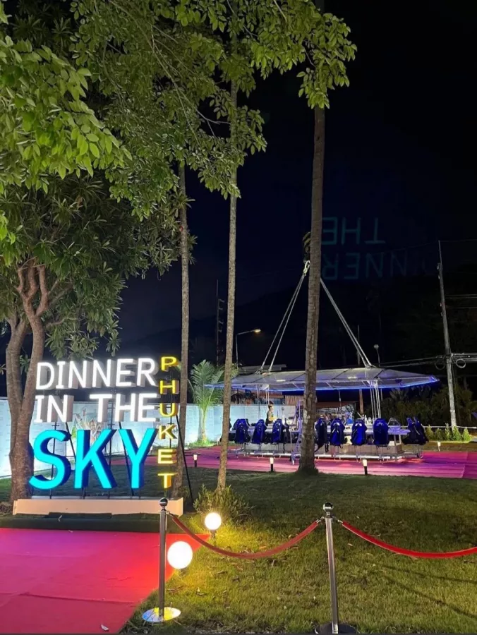 Ресторан Dinner in the Sky Phuket в Пхукете: На свежем воздухе, Коктейли, Бар, Ресторан, Sky, Bar, Cocktails, Restaurant,