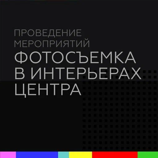 Киношкола Матрёшка в Воронеже: Киношкола, Актёрское мастерство, Сценическая роль, Сценические движения, Сценический бой, Творчество, Телевиденье, Ораторское искусство, Курсы, Кино, Кинематограф, Драматургия ,