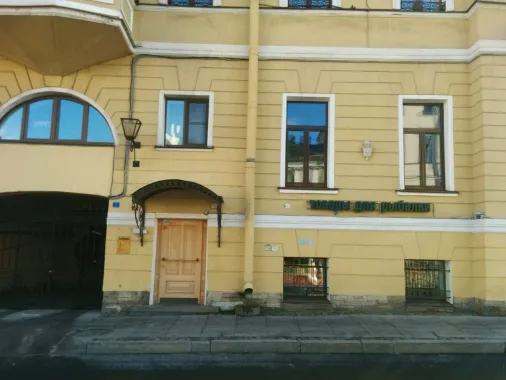 Farlows. Товары для Рыбалки