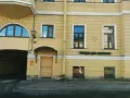 Миниатюра 12