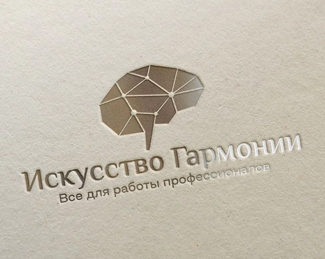 Коворкинг и аренда кабинетов для психологов Искусство Гармонии в Москве: Бизнес, Коворкинг, Психолог, Место для работы, Где работать,