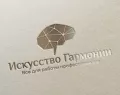 Миниатюра 13