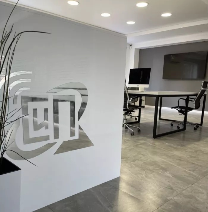 Коворкинг СИП