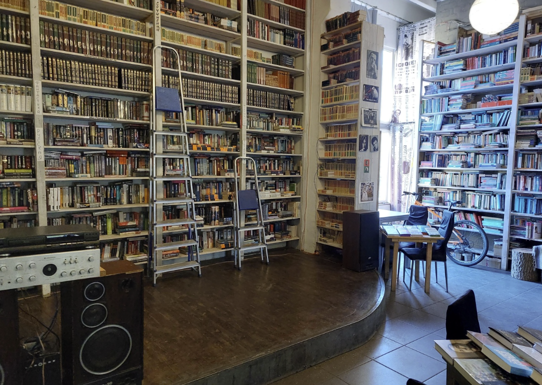 Книжный магазин "Катарсис"