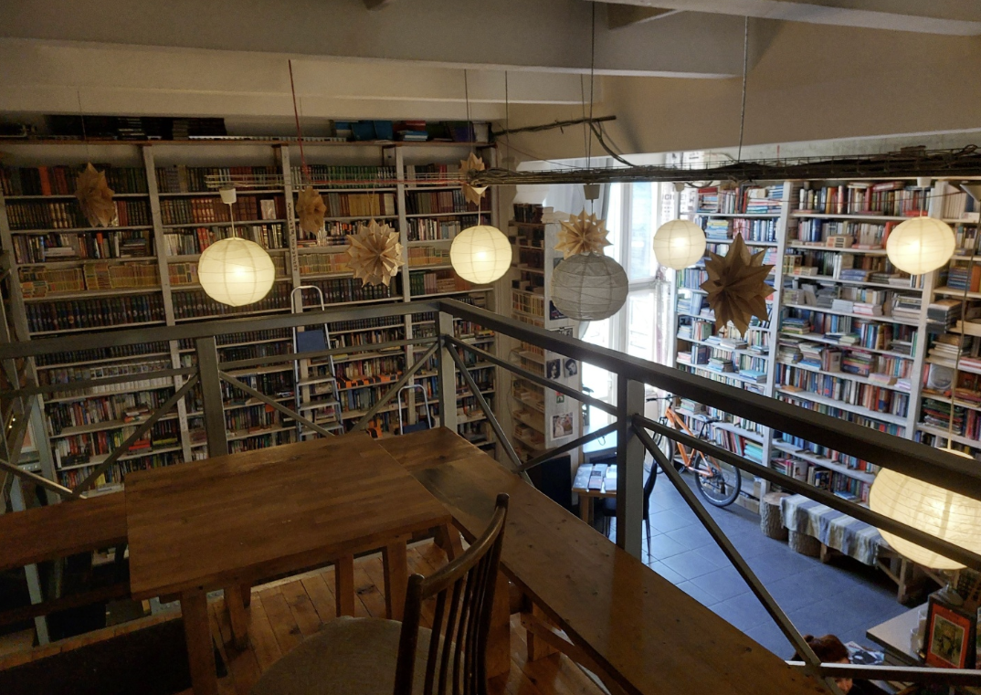 Книжный магазин "Катарсис"