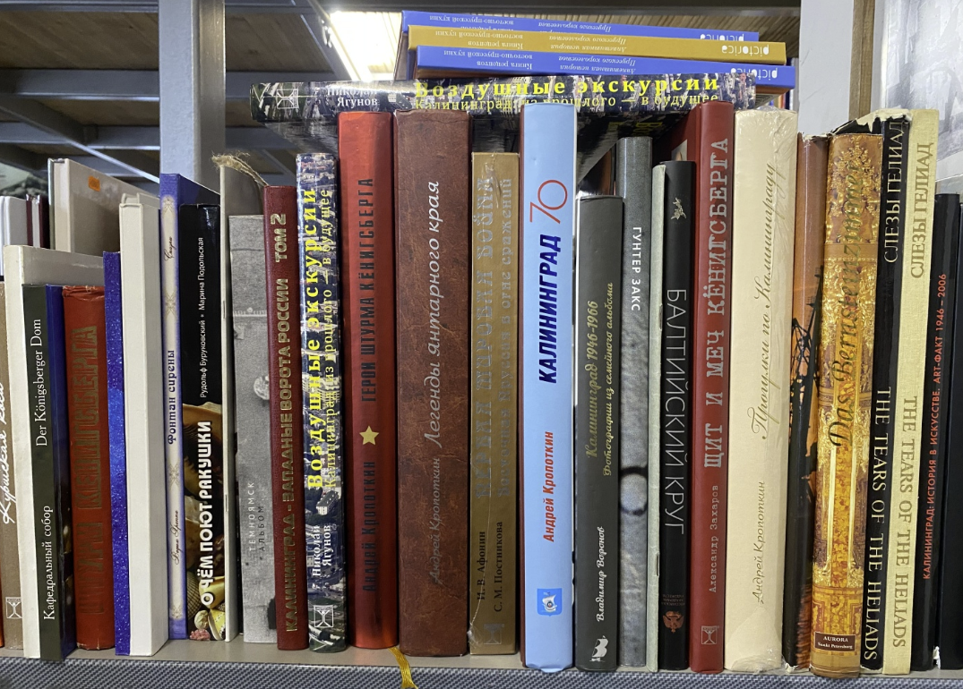 Книжный магазин "Катарсис"