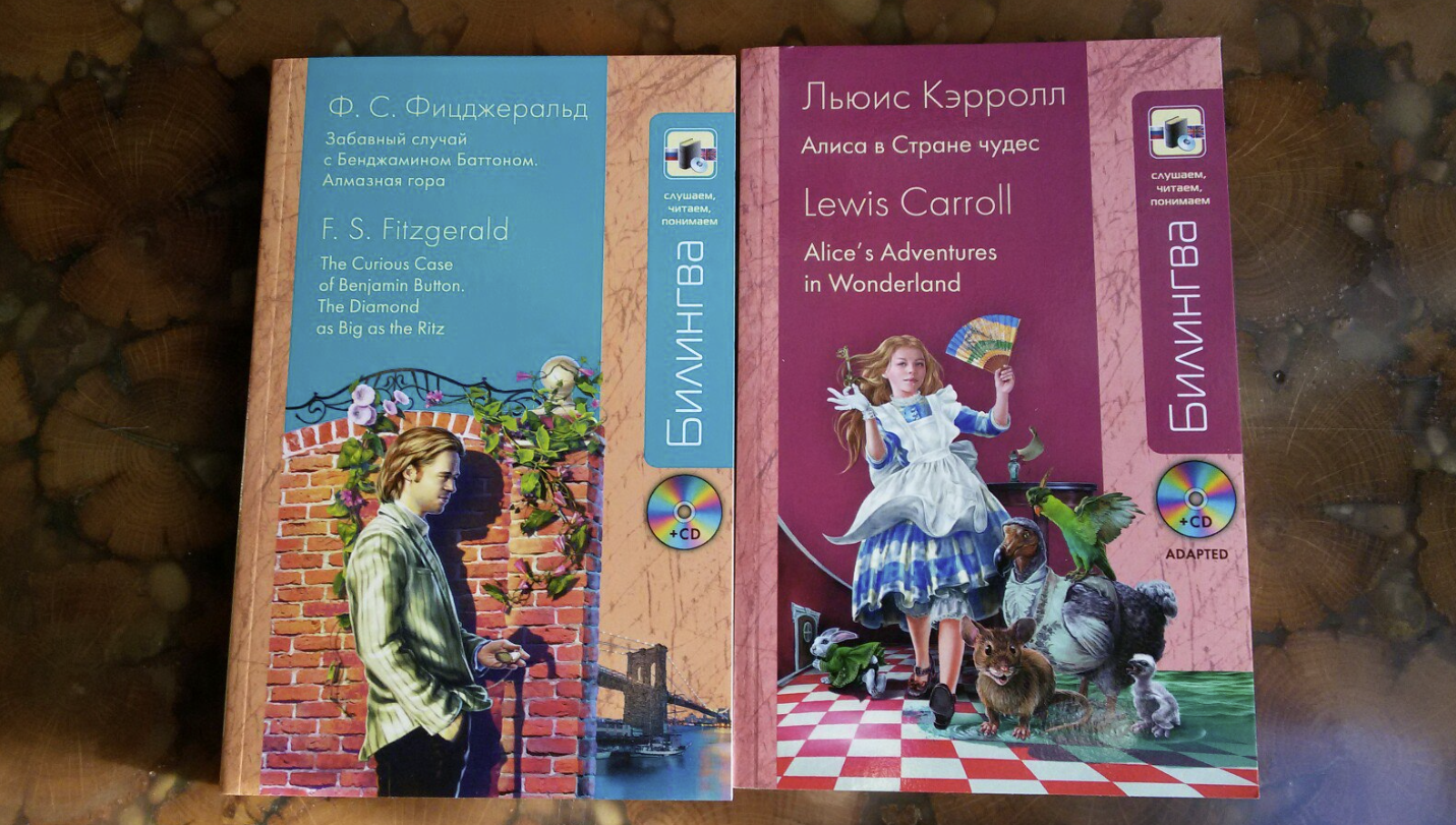 Книжный магазин "Катарсис"