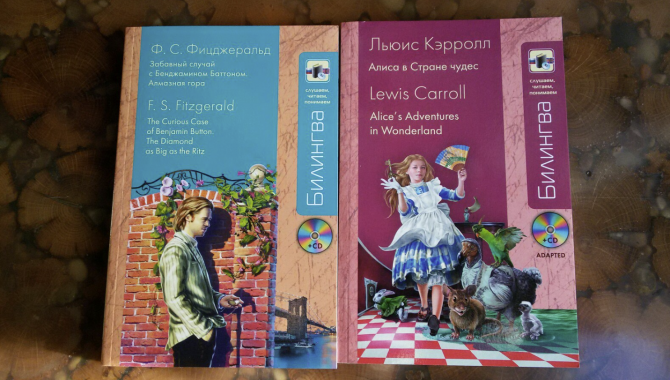 Книжный магазин "Катарсис"