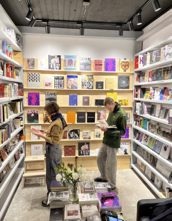 Книжный магазин "Вторая культура"