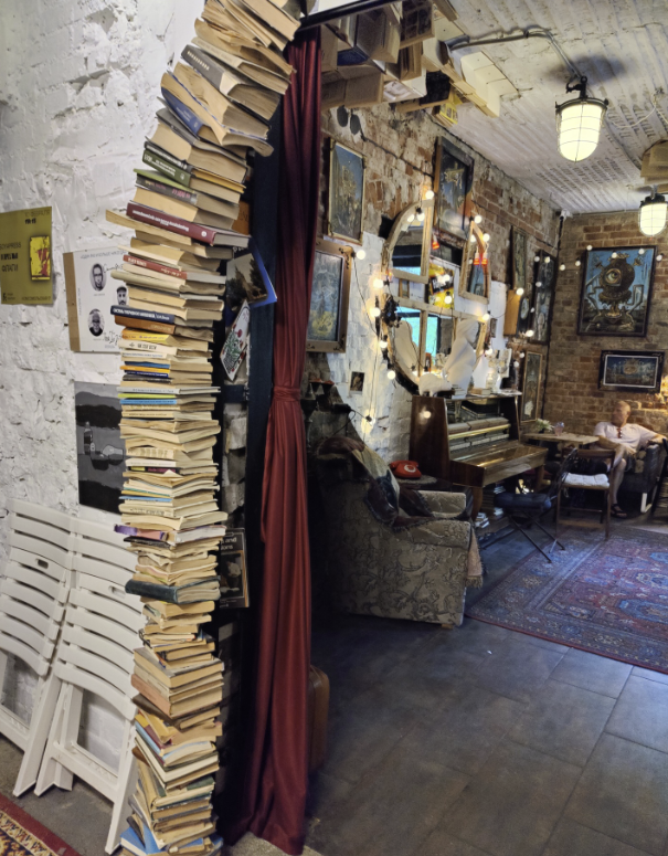 Книжный магазин "Вторая культура"