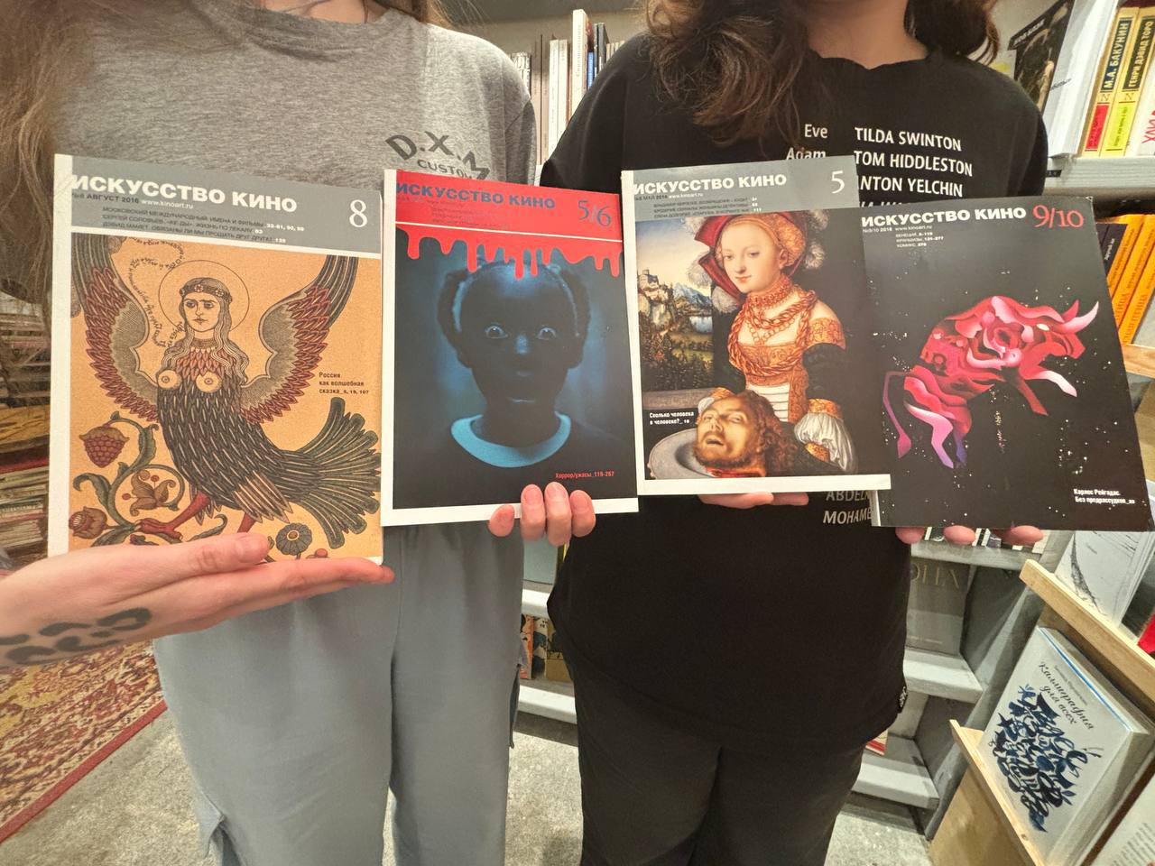 Книжный магазин "Вторая культура"