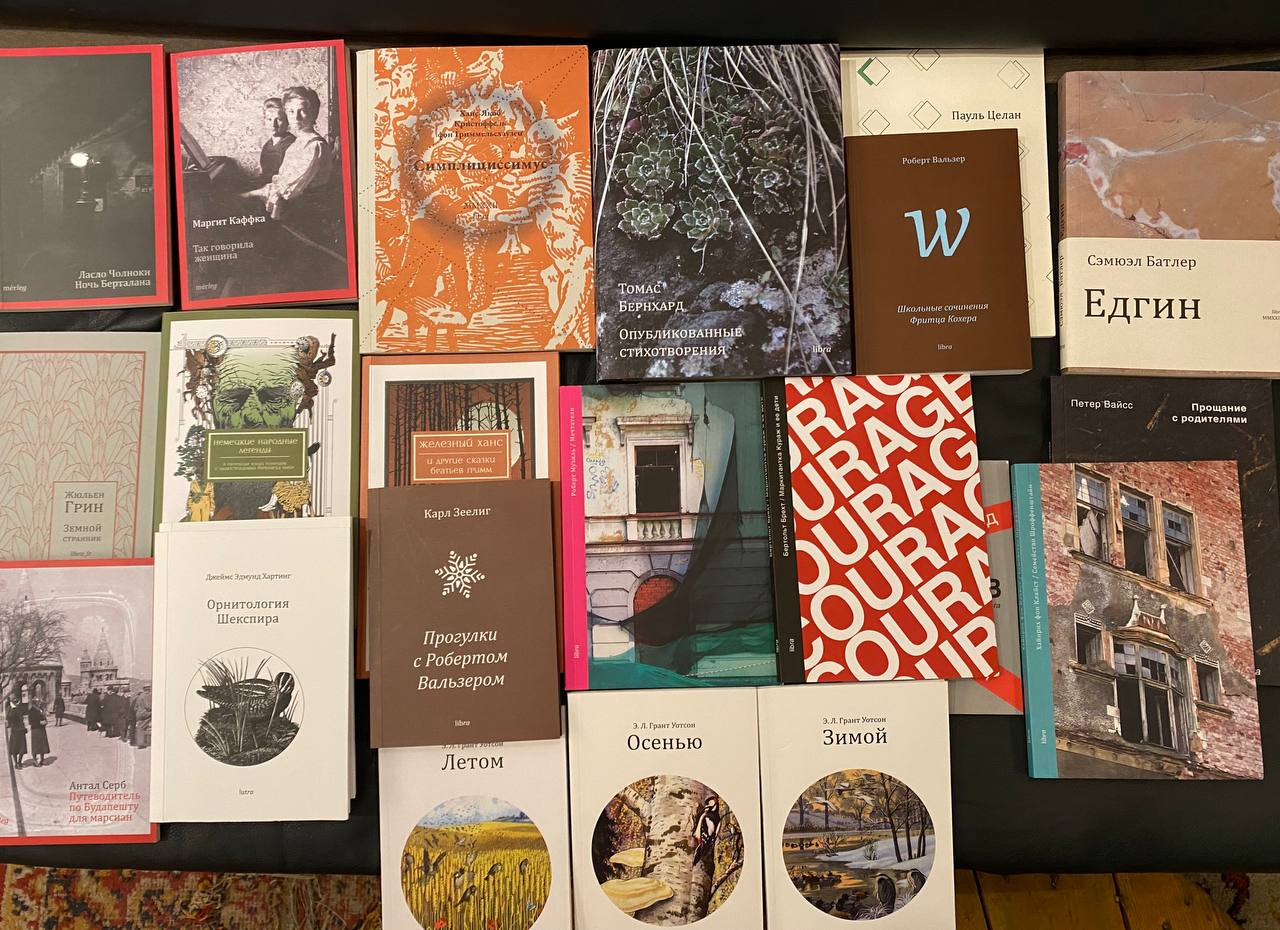 Книжный магазин "Вторая культура"