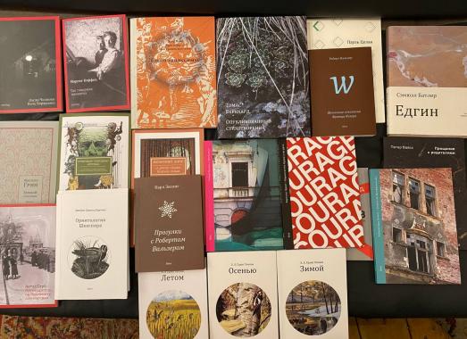 Книжный магазин "Вторая культура"