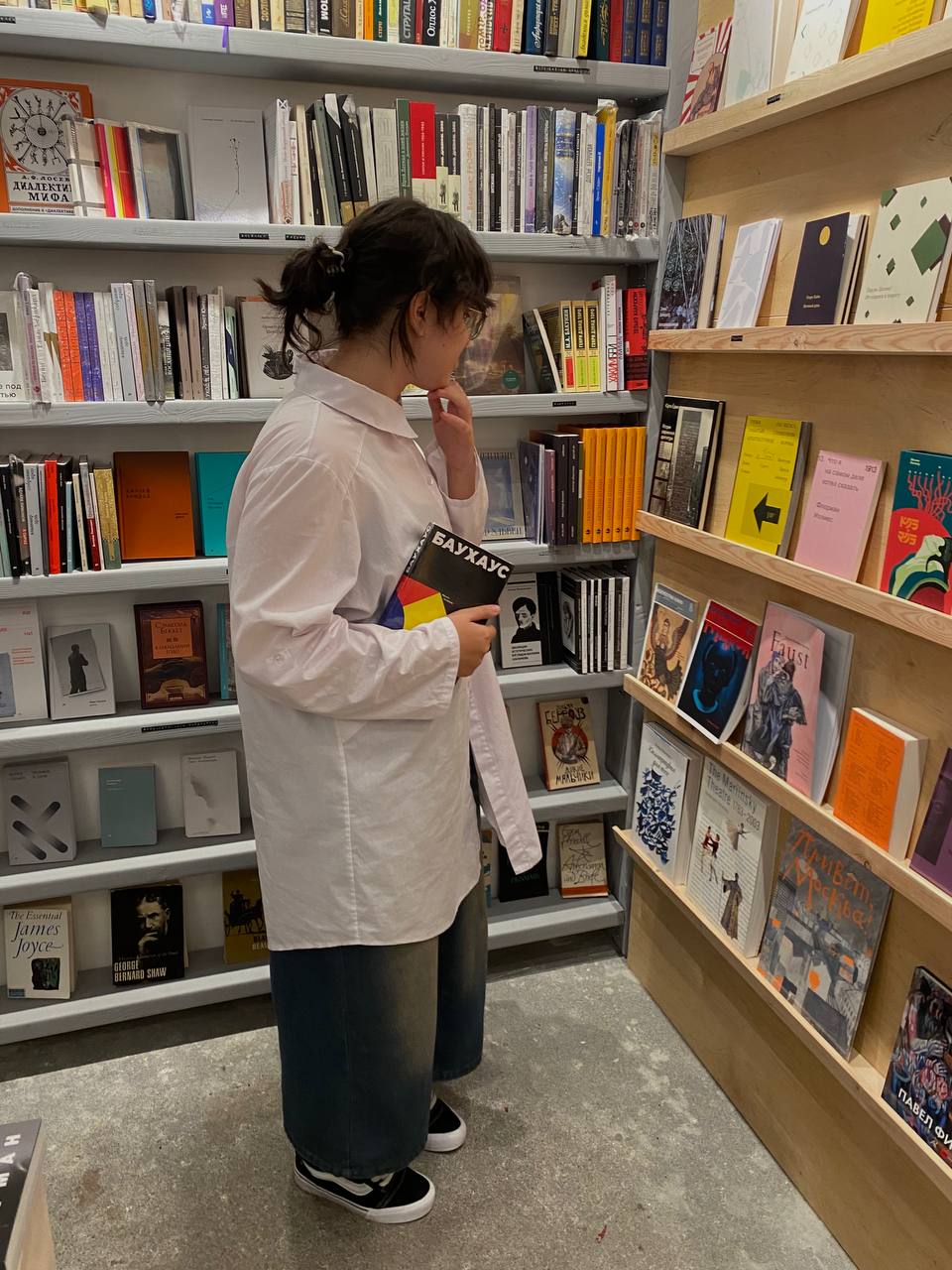 Книжный магазин "Вторая культура"