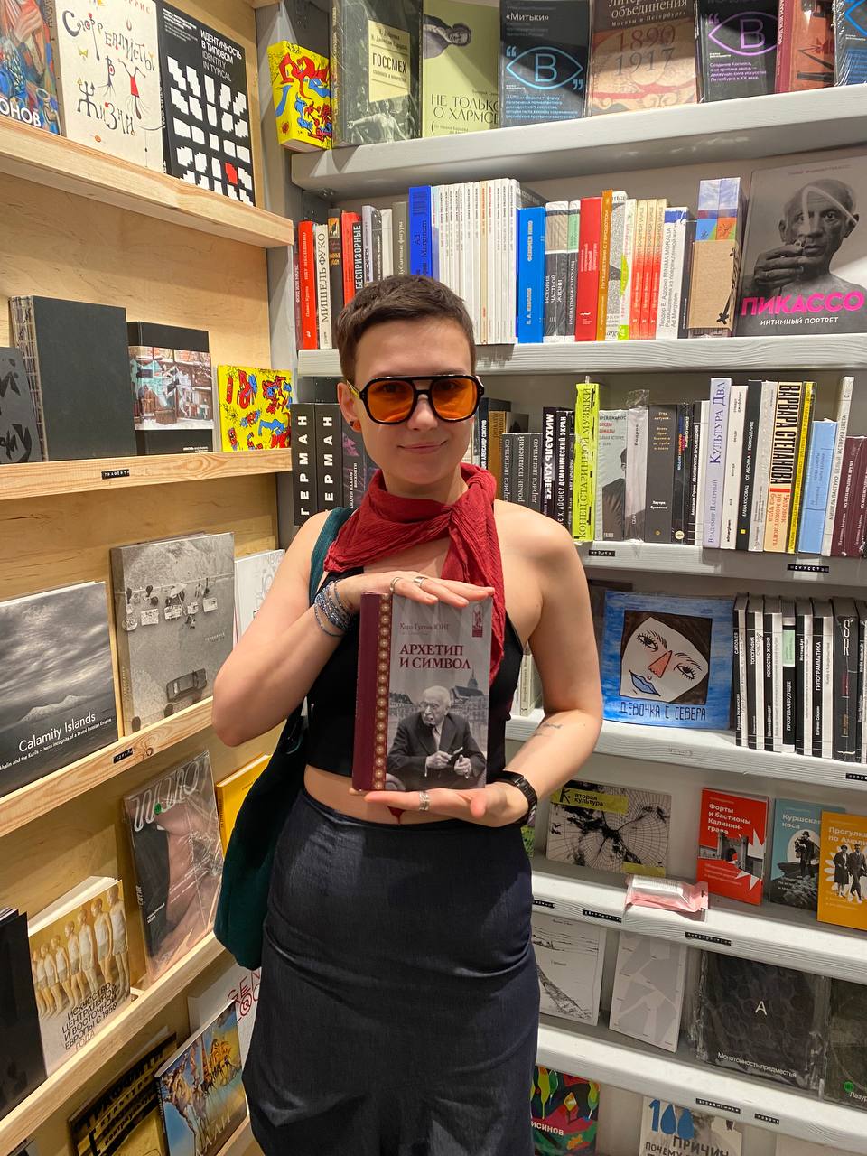 Книжный магазин "Вторая культура"