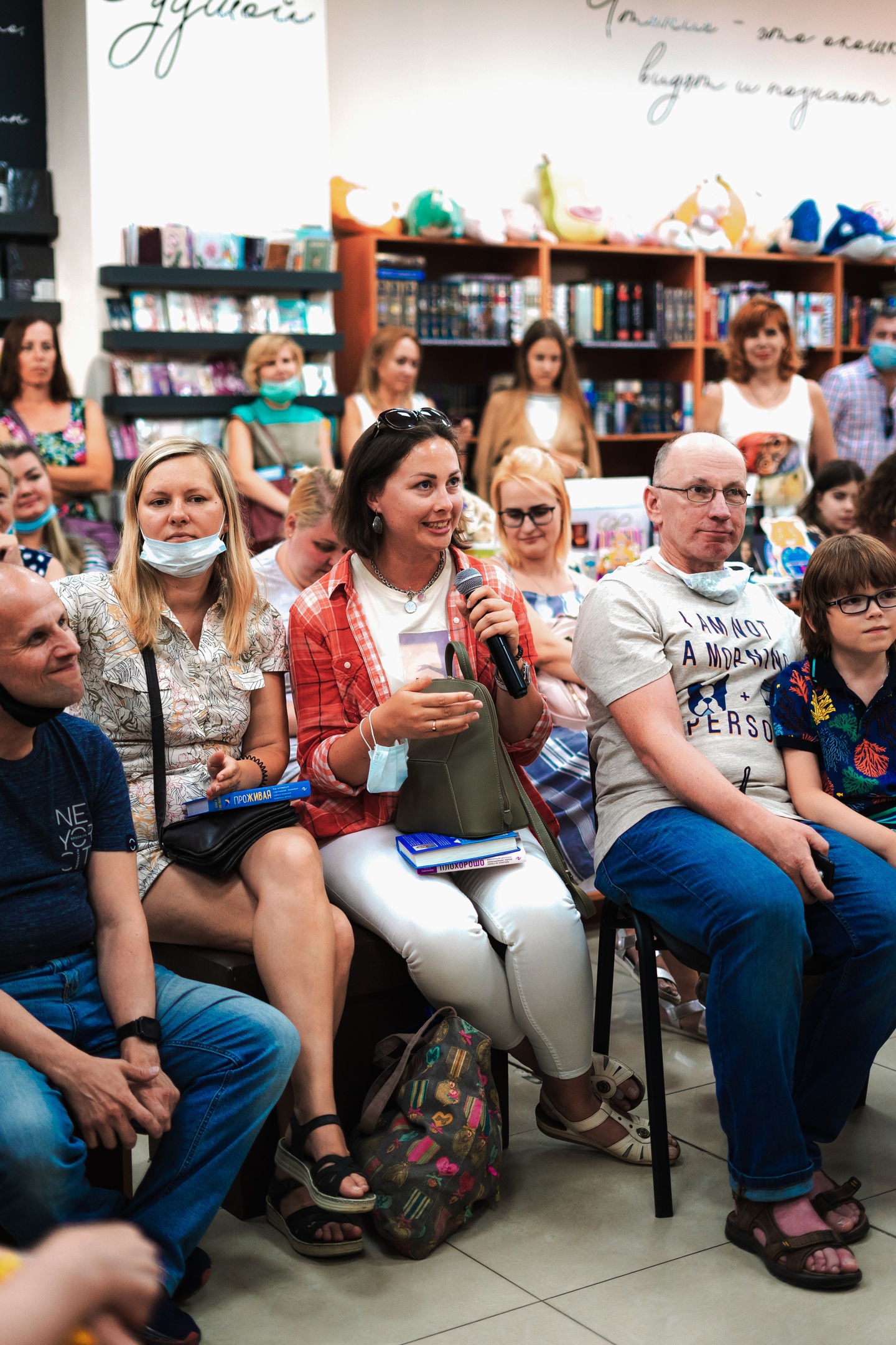 Книжный магазин "Книжная лавка"