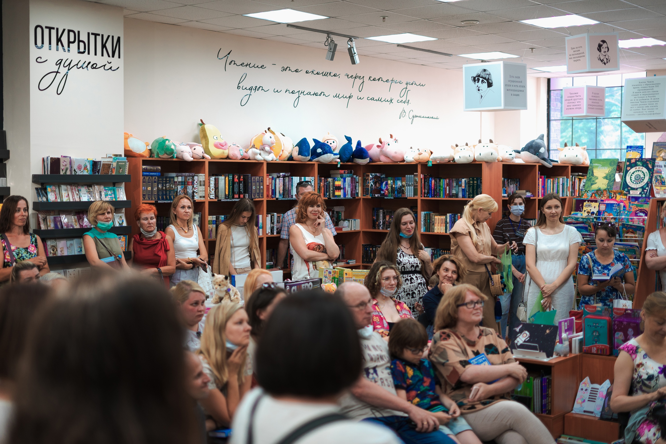 Книжный магазин "Книжная лавка"