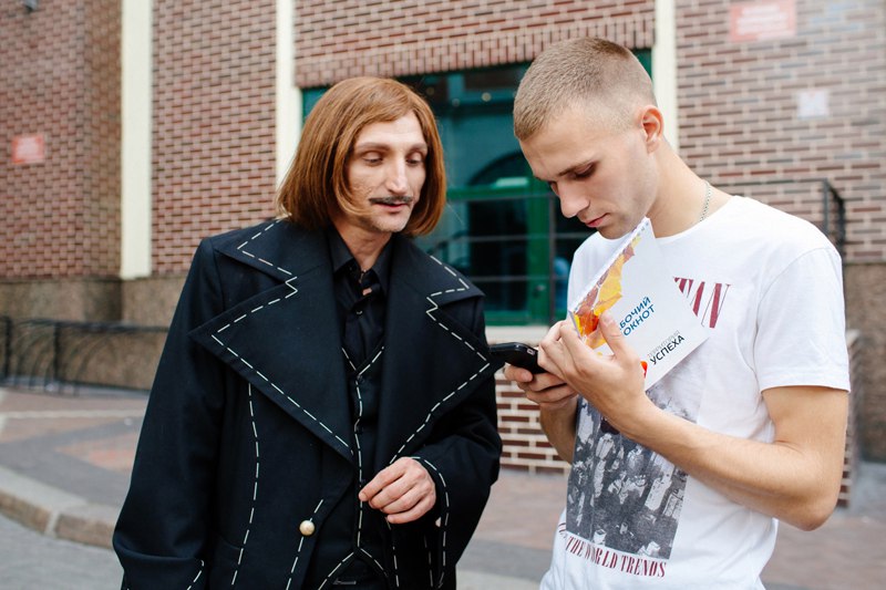 Книжный магазин "Книжная лавка"