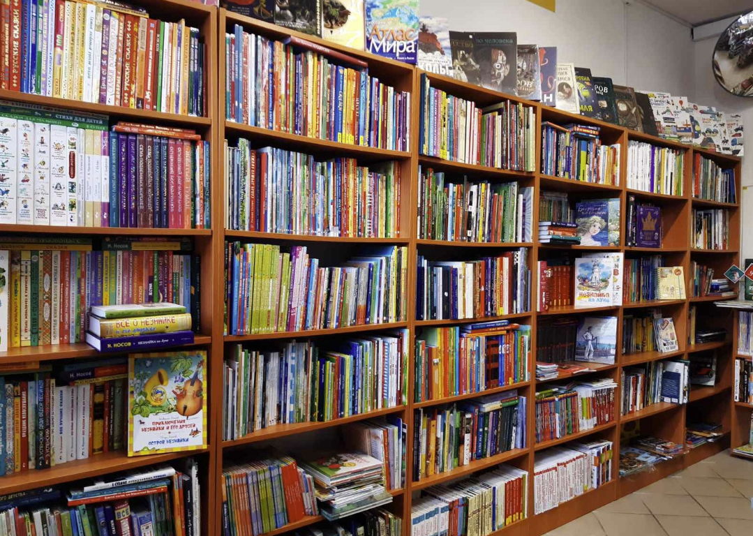 Книжный магазин "Книжная лавка"