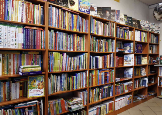 Книжный магазин "Книжная лавка"