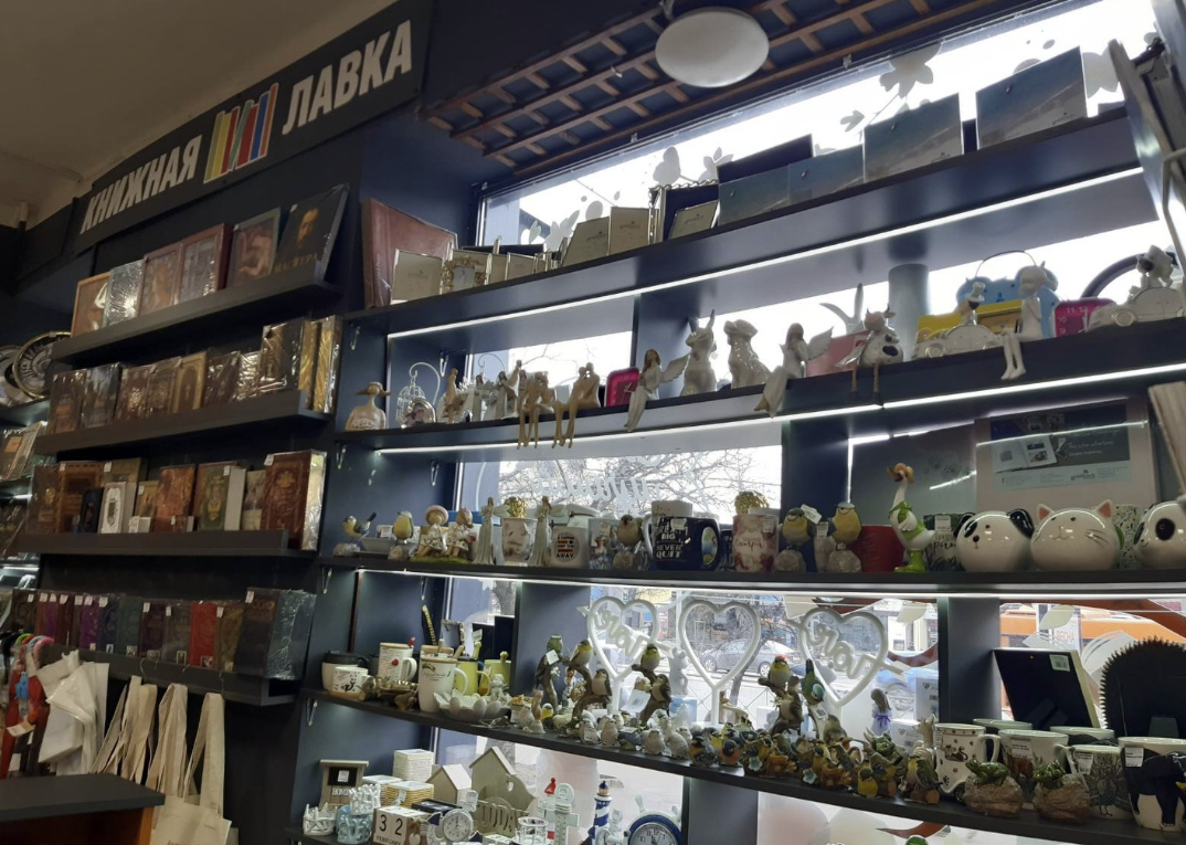 Книжный магазин "Книжная лавка"