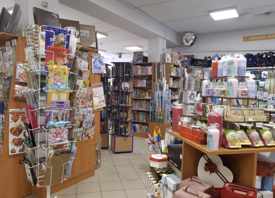 Книжный магазин "Книжная лавка"