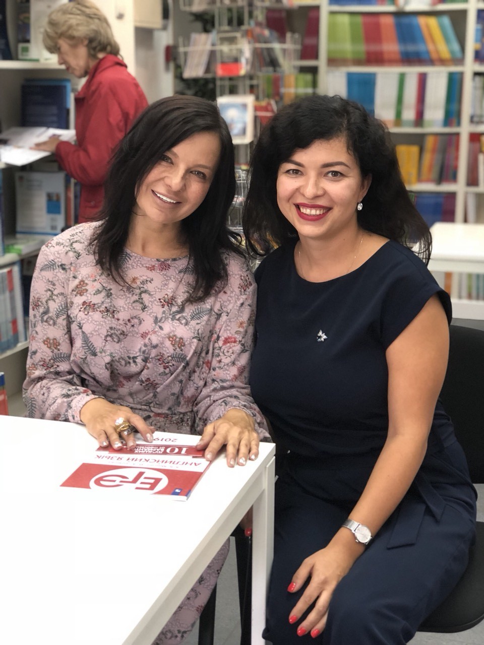 Магазин книг на иностранных языках "Британия"