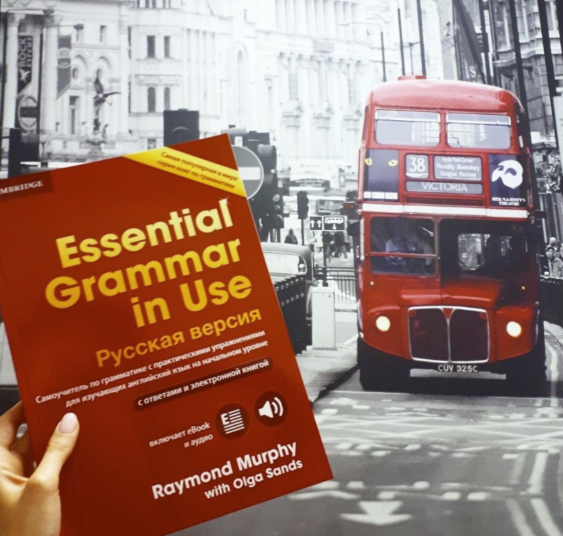 Магазин книг на иностранных языках "Британия"