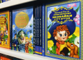 Миниатюра 14