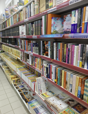 Книжный магазин "ПродаЛитъ"