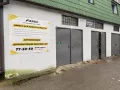 Миниатюра 13