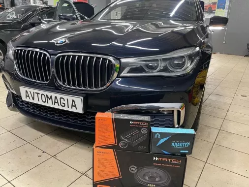 АвтоМагия - Тюнинг Авто и Мото
