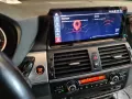 Миниатюра 16