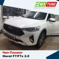 Миниатюра 12
