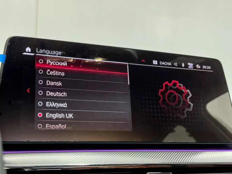 Чип-тюнинг Астрахань Chip Power Center Performance в Астрахани: СТО, Ремонт Авто, Мойка ГБЦ, Ремонт Двигателя, Чип-Тюнинг, Русификация Прошивок, Замена Масла, Замена Колодок, Промывка Радиаторов, Масло АКПП, ТО ВАГ, Запчасти для ТО,