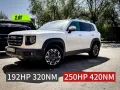 Миниатюра 10