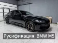Миниатюра 16