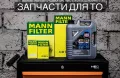 Миниатюра 21