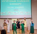 Миниатюра 7