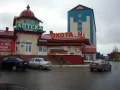 Миниатюра 11