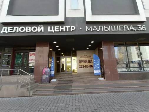 Киношкола "Студия звезд"