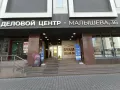 Миниатюра 8