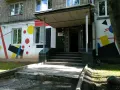 Миниатюра 8