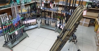 Закидушка. Товары для Рыбалки в Комсомольск-на-Амуре: Рыбалка,