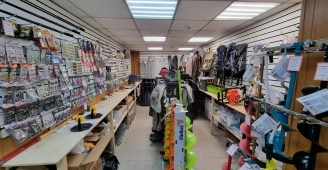 Закидушка. Товары для Рыбалки в Комсомольск-на-Амуре: Рыбалка,