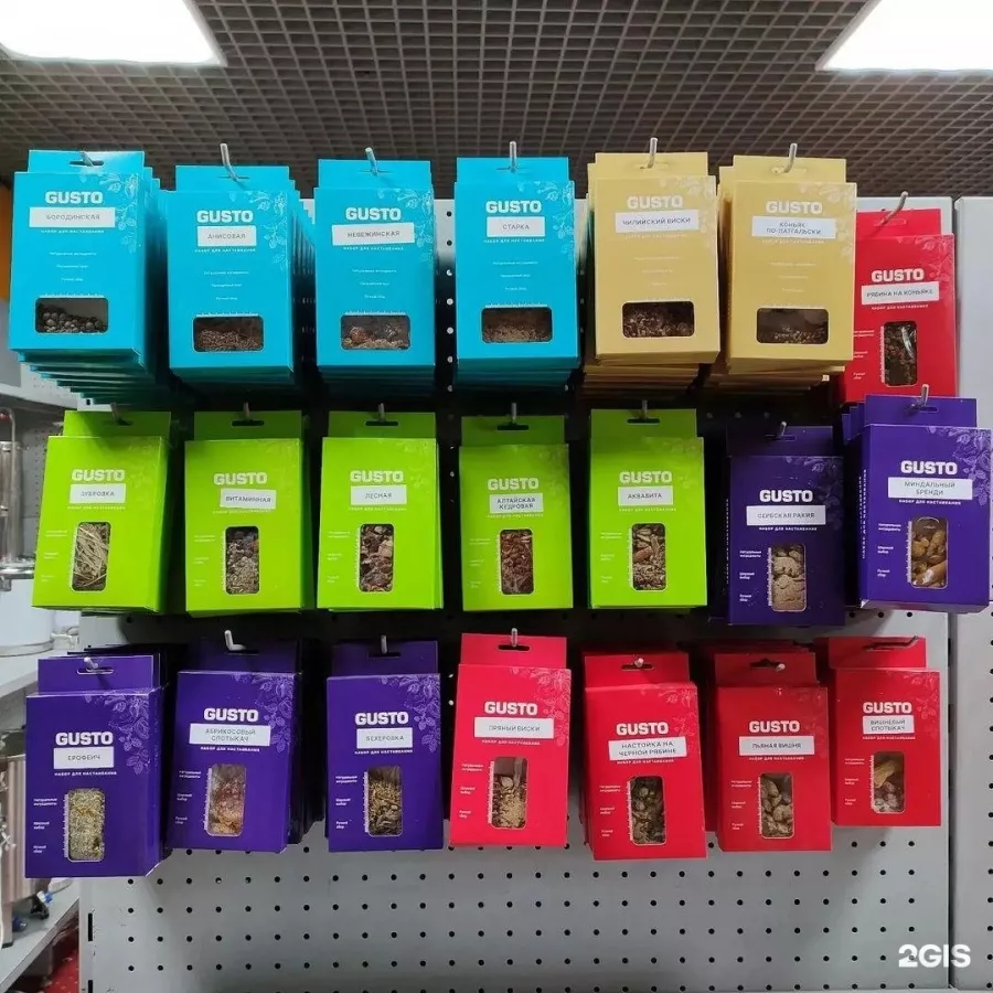 Закидушка. Товары для Рыбалки в Комсомольск-на-Амуре: Рыбалка,