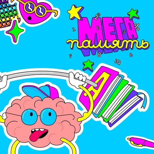 Киношкола Студия звезд в Калининграде: Учимся, Творчество, Телевиденье, Ораторское искусство, Курсы, Кино, Кинематограф, Драматургия ,