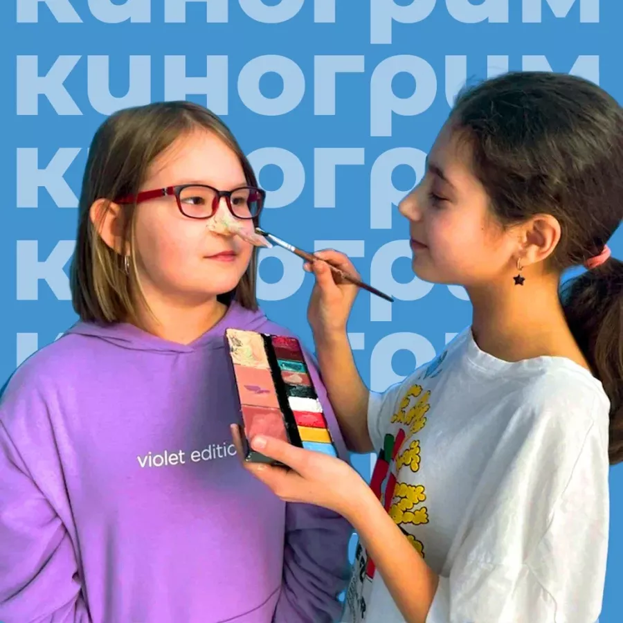 Киношкола Студия звезд в Калининграде: Учимся, Творчество, Телевиденье, Ораторское искусство, Курсы, Кино, Кинематограф, Драматургия ,